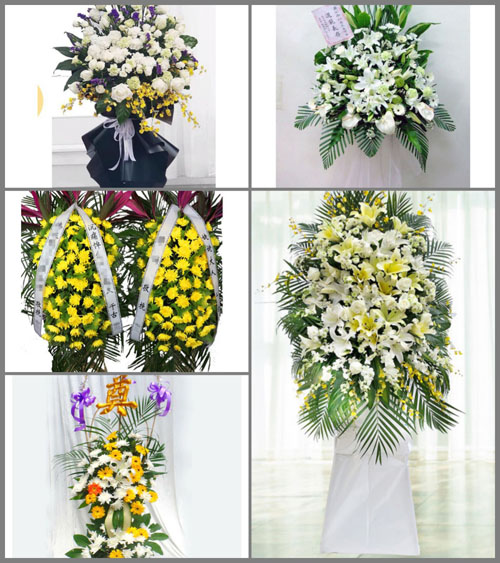 辽宁葫芦岛建昌县杨树湾子乡白事花篮预定